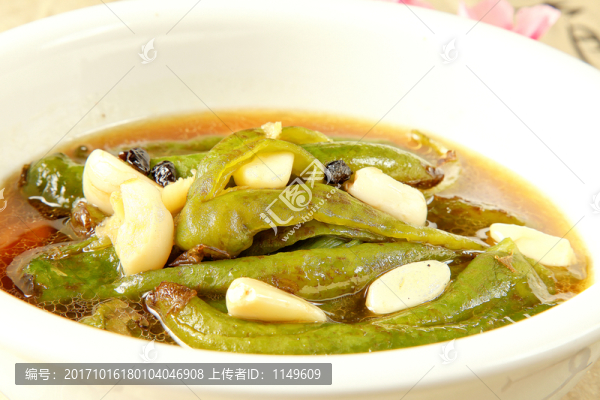 虎皮青椒