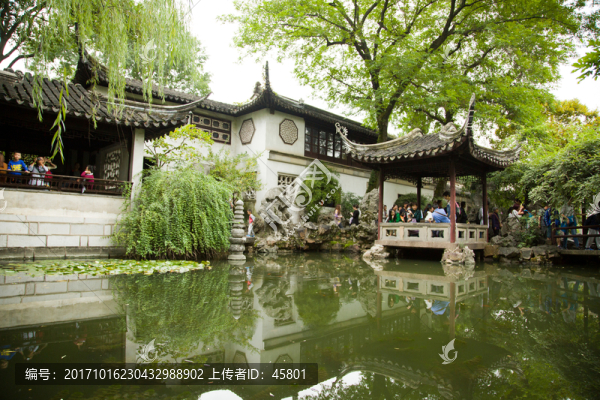 蘇州留園
