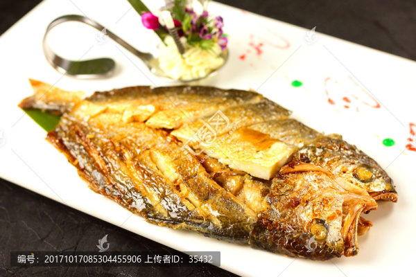 蔥烤黃魚