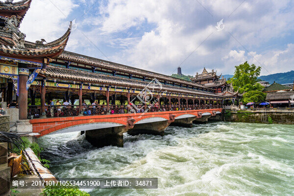 都江堰南橋