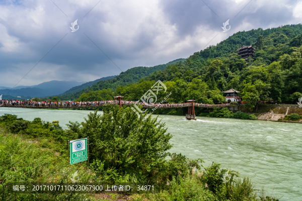 都江堰安瀾索橋