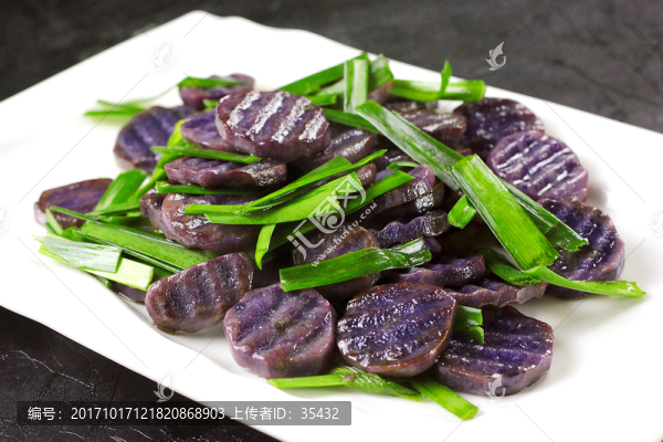 韭香紫土豆
