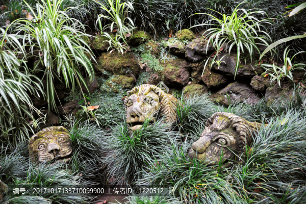 花園
