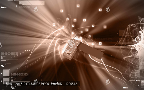 工業(yè)