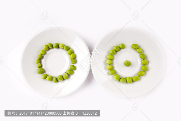 新鮮豌豆