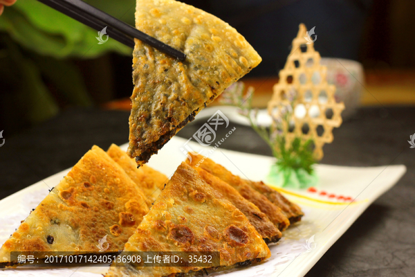 青田麥餅