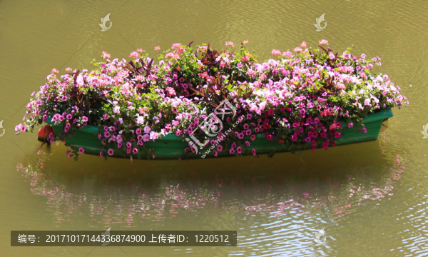花
