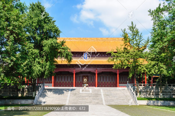 大成殿
