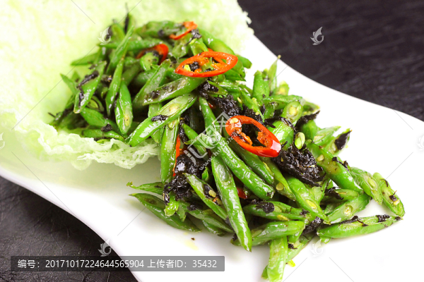 欖菜四季豆