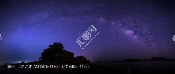 星空