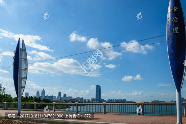 金雞湖李公堤