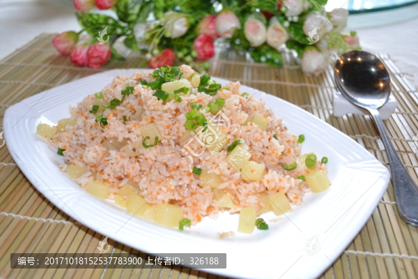 水果炒飯