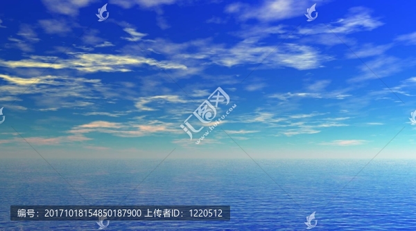 藍色地平線