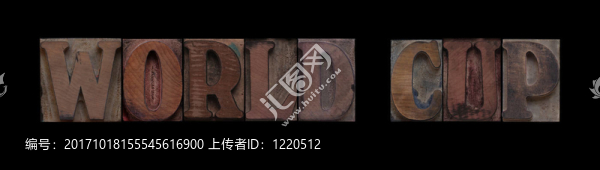 杯