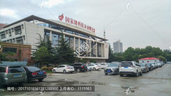 高新技術(shù)創(chuàng)業(yè)服務中心
