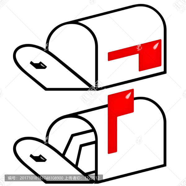 郵箱