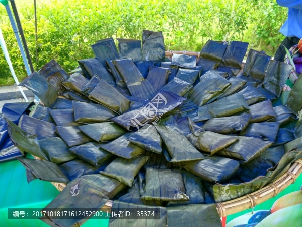 糍粑