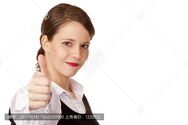 年輕的成功的女商人