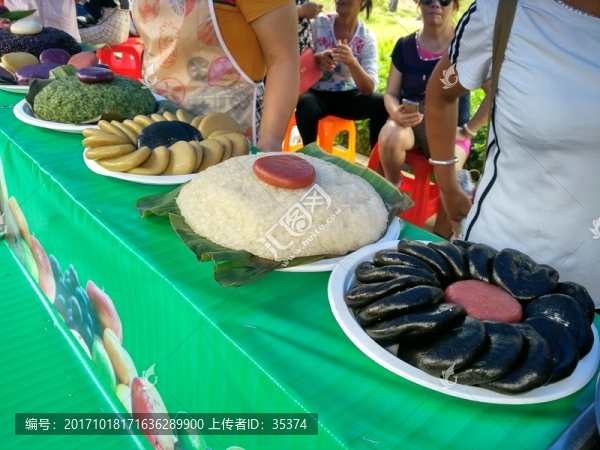 五色糍粑