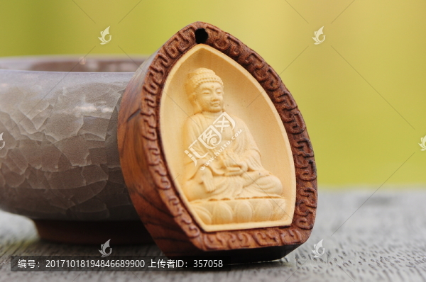 八大守護(hù)神