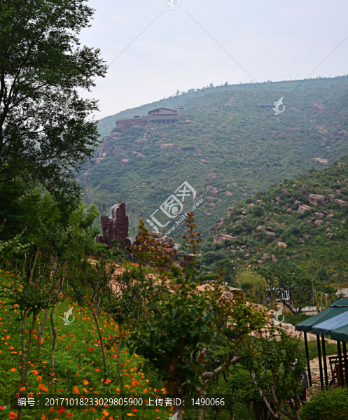 洛陽萬安山風(fēng)景