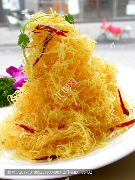 香辣土豆松