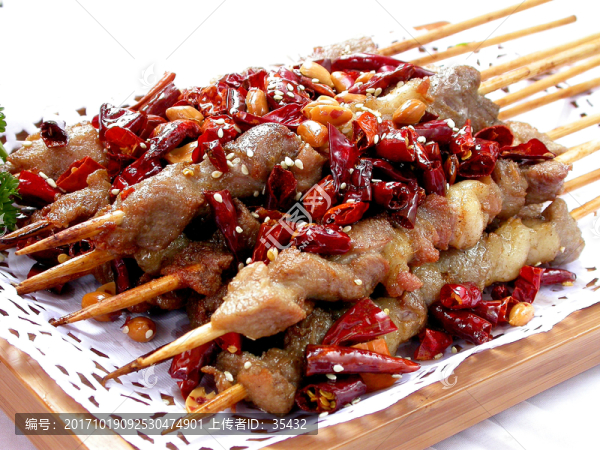 羊肉串