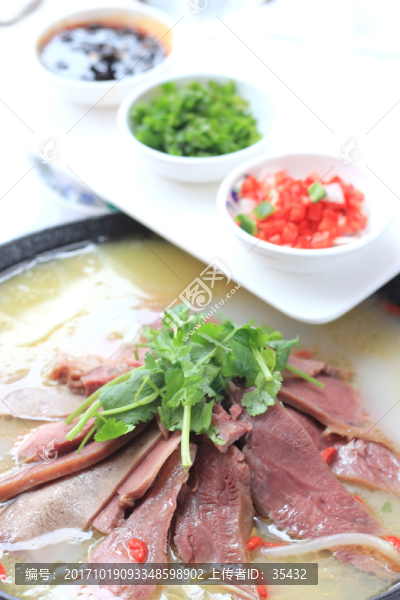 清湯牛肉