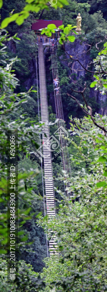 長長的懸橋景觀