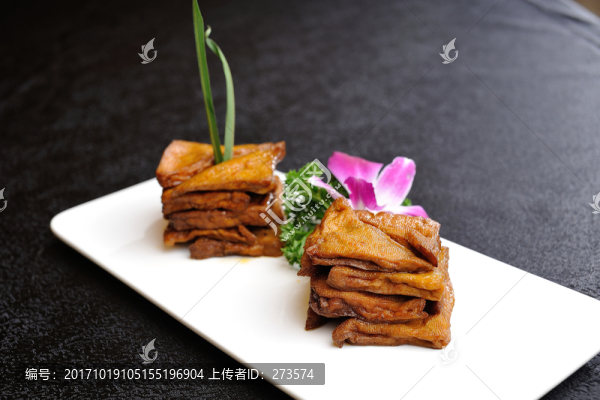 陳皮香干