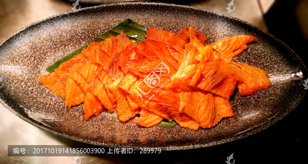 三文魚,魚骨