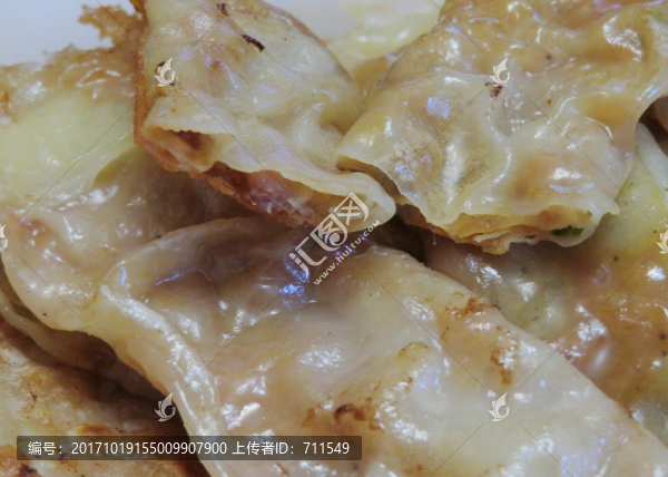 煎餃