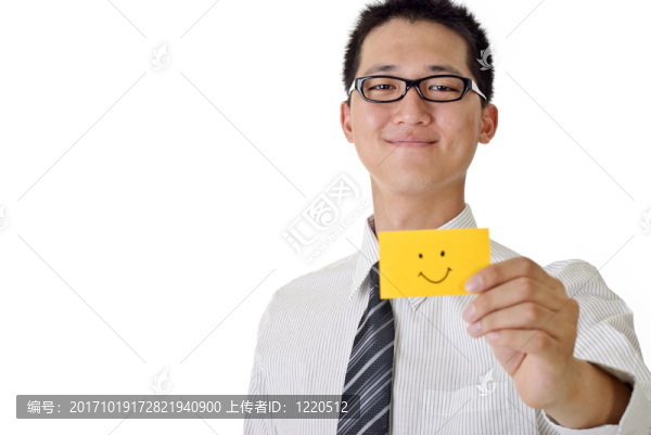 笑