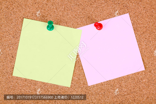 注意