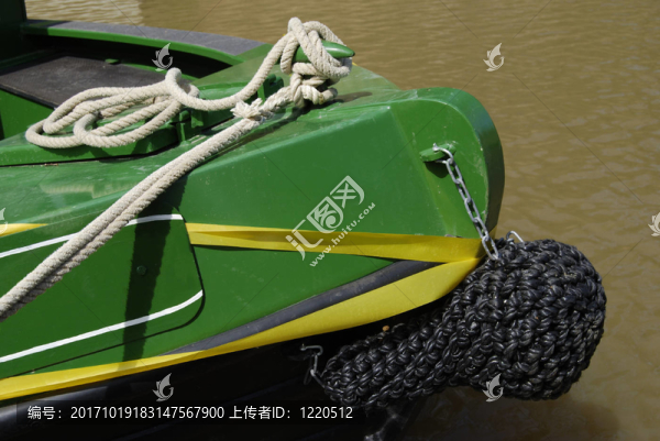 鏈