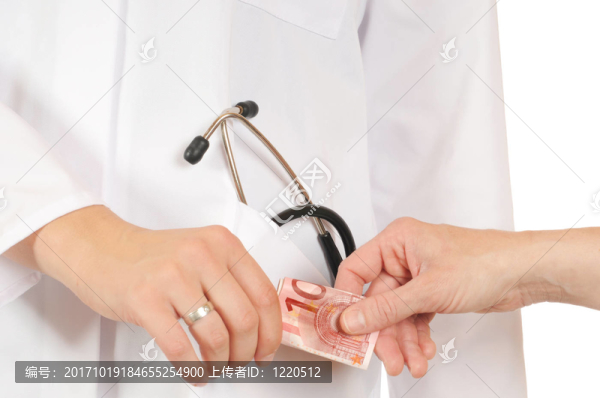 praxisgebhr