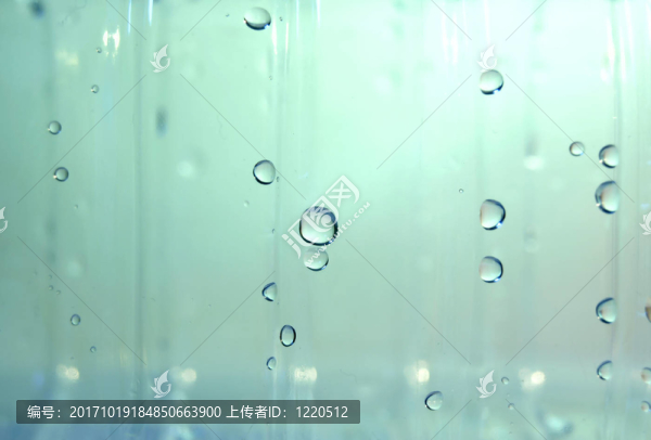 生命線