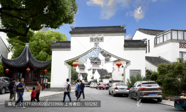 蘇州,世家留園