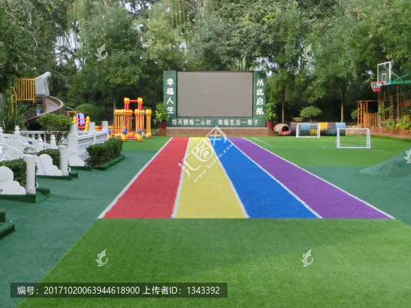 幼兒園,幼兒,操場,幼兒跑道