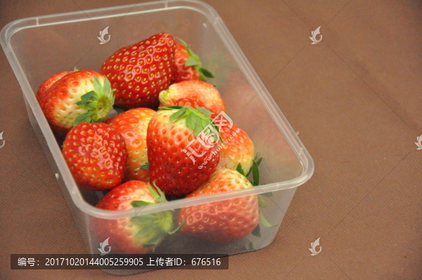 草莓