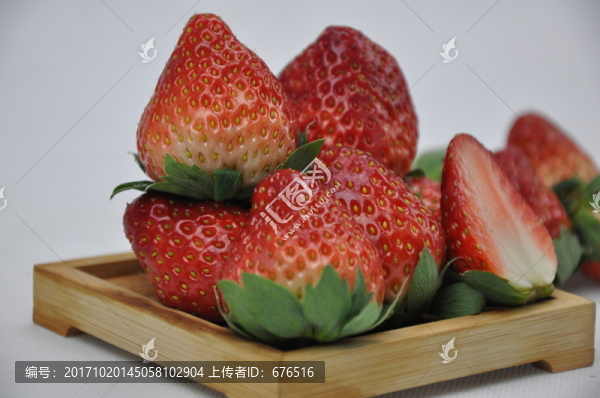 草莓