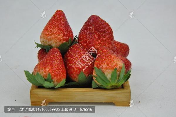 草莓