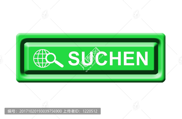 搜索按鈕