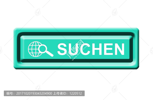 搜索按鈕