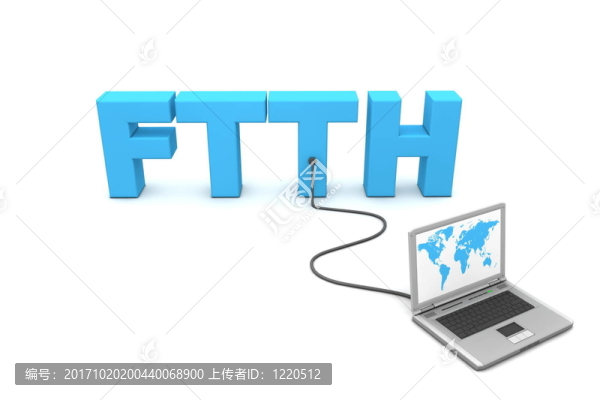 藍(lán)色的筆記本電腦