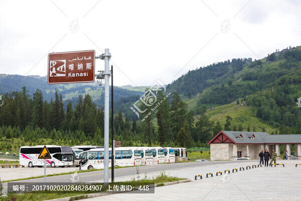 新疆喀納斯,國(guó)家地質(zhì)公園,新疆