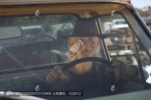 香煙