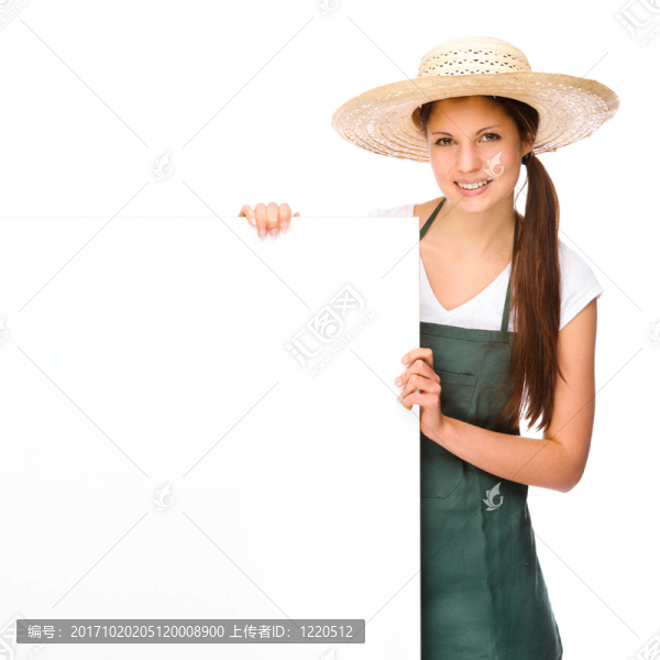 園丁