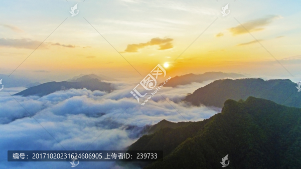 高山日出