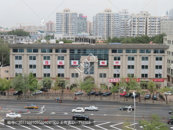 北京銀行燕京支行大樓